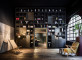 loft 1